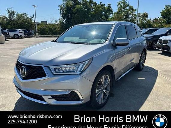 ACURA MDX 2017 5FRYD3H53HB008792 image