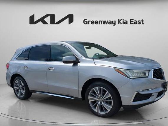 ACURA MDX 2017 5J8YD4H50HL001238 image ACURA MDX 2017 5J8YD4H50HL001238 image