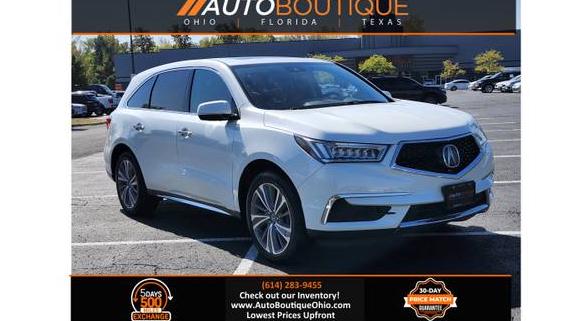 ACURA MDX 2017 5J8YD4H56HL000756 image