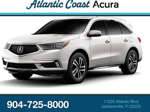 ACURA MDX 2017 5FRYD3H83HB009631 image ACURA MDX 2017 5FRYD3H83HB009631 image