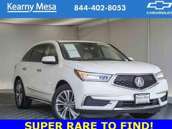 ACURA MDX 2017 5FRYD3H50HB002044 image ACURA MDX 2017 5FRYD3H50HB002044 image