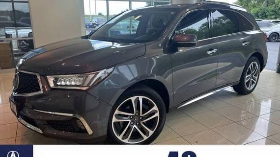 ACURA MDX 2017 5FRYD4H82HB044053 image