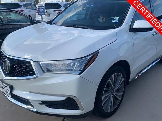 ACURA MDX 2017 5FRYD4H52HB036704 image ACURA MDX 2017 5FRYD4H52HB036704 image