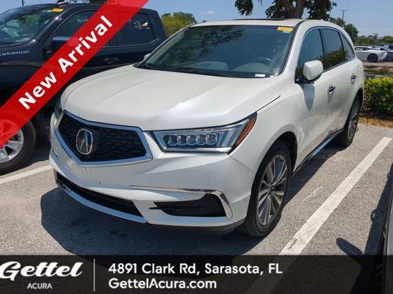 ACURA MDX 2017 5FRYD4H59HB033346 image