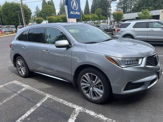 ACURA MDX 2017 5FRYD4H54HB026742 image