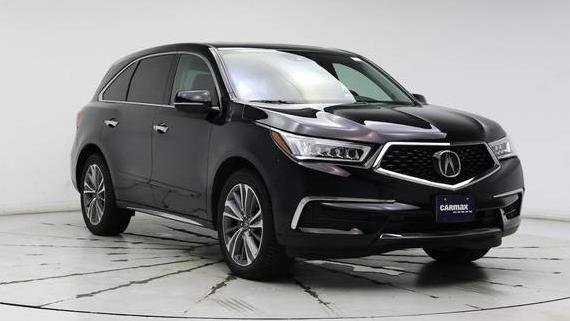 ACURA MDX 2017 5FRYD4H53HB001363 image