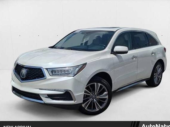 ACURA MDX 2017 5FRYD4H57HB018456 image