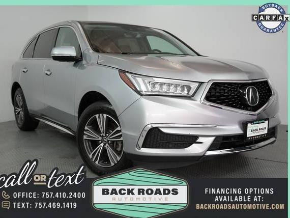 ACURA MDX 2017 5J8YD4H30HL007717 image