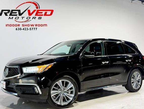 ACURA MDX 2017 5FRYD4H51HB039187 image ACURA MDX 2017 5FRYD4H51HB039187 image