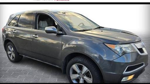 ACURA MDX 2012 2HNYD2H33CH526540 image