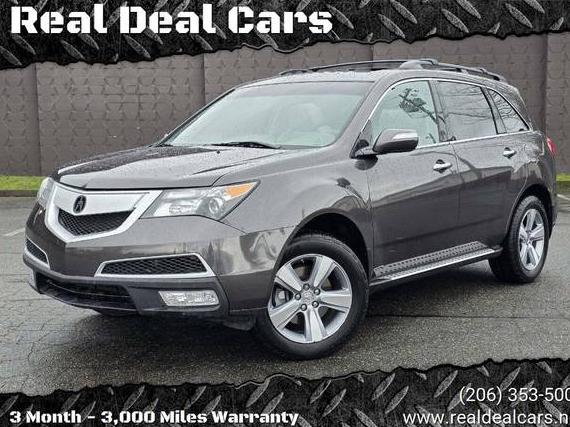 ACURA MDX 2012 2HNYD2H46CH522734 image ACURA MDX 2012 2HNYD2H46CH522734 image