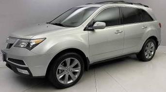 ACURA MDX 2012 2HNYD2H61CH545517 image