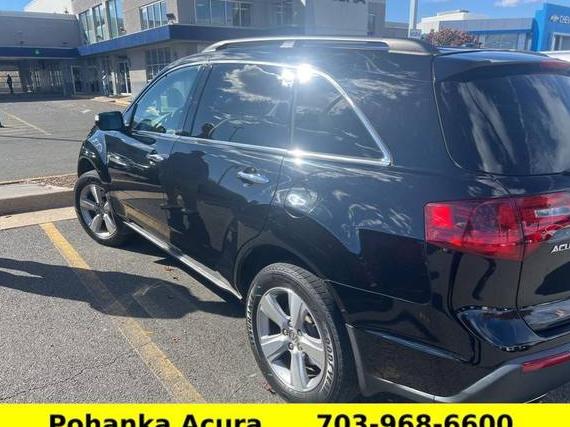ACURA MDX 2012 2HNYD2H46CH549514 image