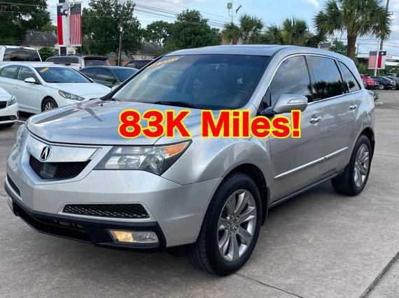 ACURA MDX 2012 2HNYD2H67CH520640 image