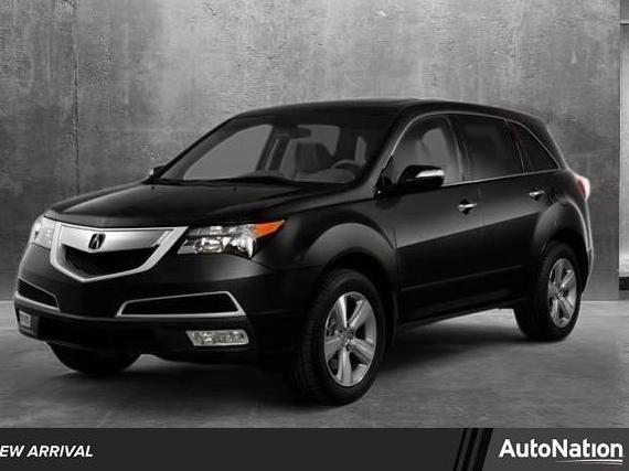 ACURA MDX 2012 2HNYD2H46CH508106 image