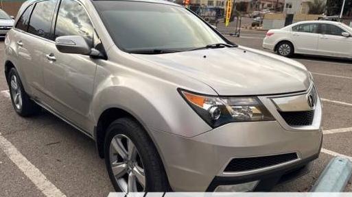 ACURA MDX 2012 2HNYD2H23CH508658 image