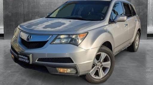 ACURA MDX 2012 2HNYD2H47CH500662 image