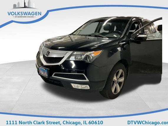 ACURA MDX 2012 2HNYD2H44CH524076 image