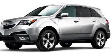 ACURA MDX 2012 2HNYD2H49CH510531 image