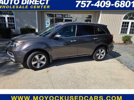 ACURA MDX 2012 2HNYD2H26CH528290 image