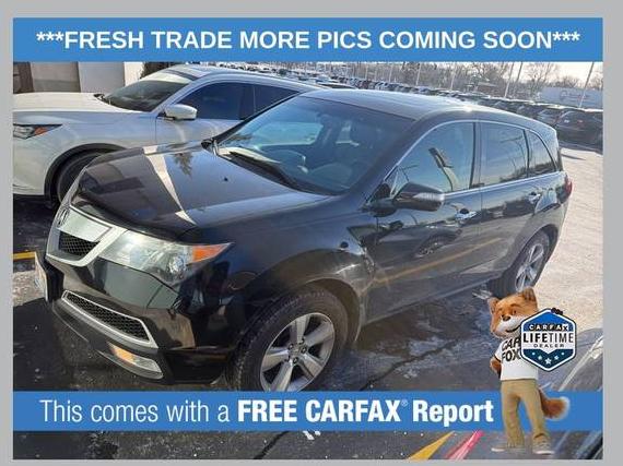 ACURA MDX 2012 2HNYD2H34CH536963 image ACURA MDX 2012 2HNYD2H34CH536963 image