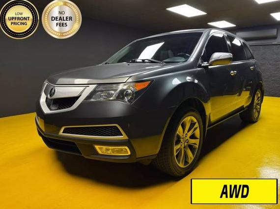 ACURA MDX 2012 2HNYD2H64CH512303 image