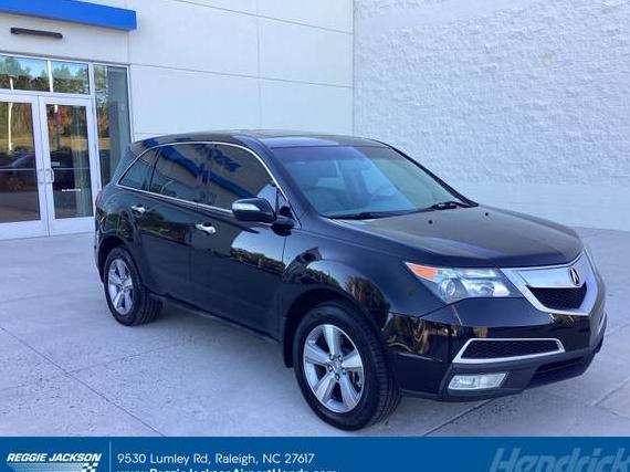 ACURA MDX 2012 2HNYD2H26CH529830 image