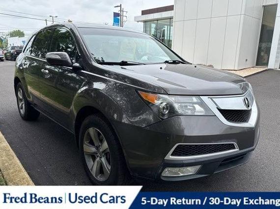 ACURA MDX 2012 2HNYD2H25CH531049 image