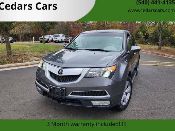 ACURA MDX 2012 2HNYD2H22CH525337 image