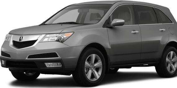ACURA MDX 2012 2HNYD2H46CH541493 image
