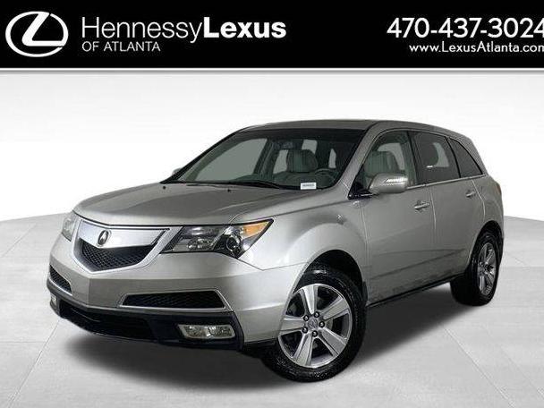 ACURA MDX 2012 2HNYD2H34CH518320 image