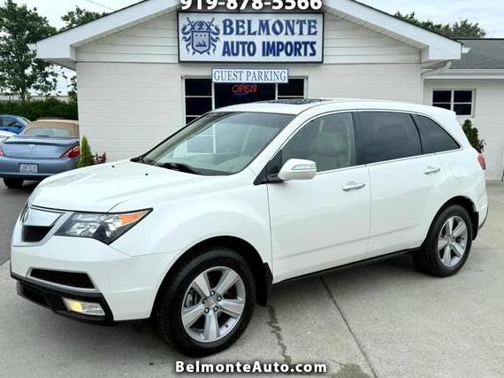 ACURA MDX 2012 2HNYD2H45CH529433 image