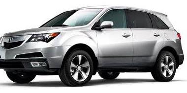 ACURA MDX 2012 2HNYD2H3XCH509394 image ACURA MDX 2012 2HNYD2H3XCH509394 image