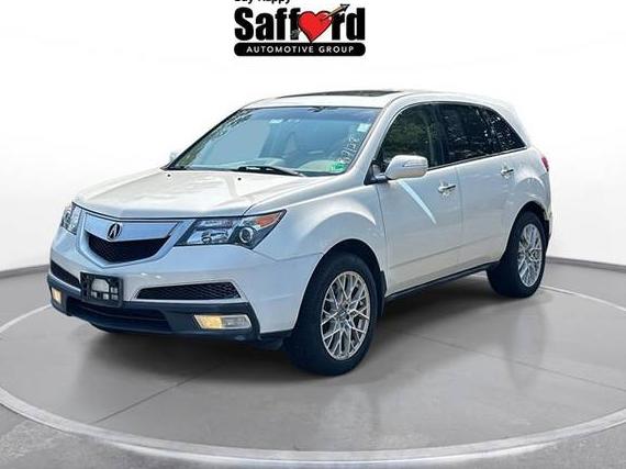 ACURA MDX 2012 2HNYD2H37CH547567 image