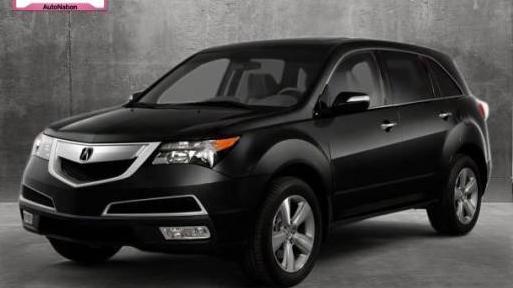 ACURA MDX 2012 2HNYD2H36CH503883 image