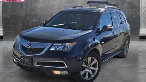 ACURA MDX 2012 2HNYD2H80CH508038 image