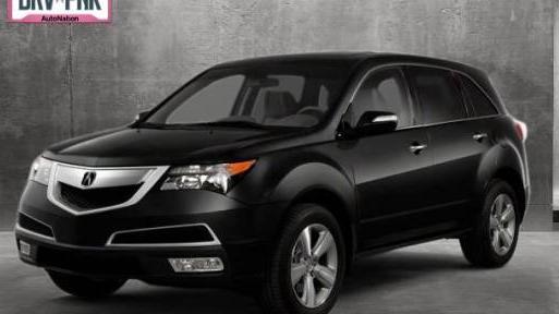 ACURA MDX 2012 2HNYD2H35CH509836 image