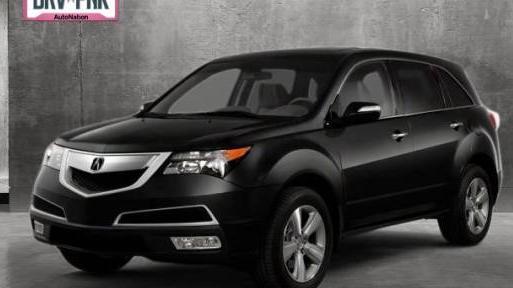 ACURA MDX 2012 2HNYD2H46CH510924 image