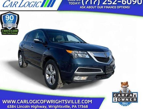 ACURA MDX 2012 2HNYD2H3XCH512926 image ACURA MDX 2012 2HNYD2H3XCH512926 image