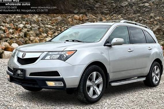 ACURA MDX 2012 2HNYD2H30CH524776 image