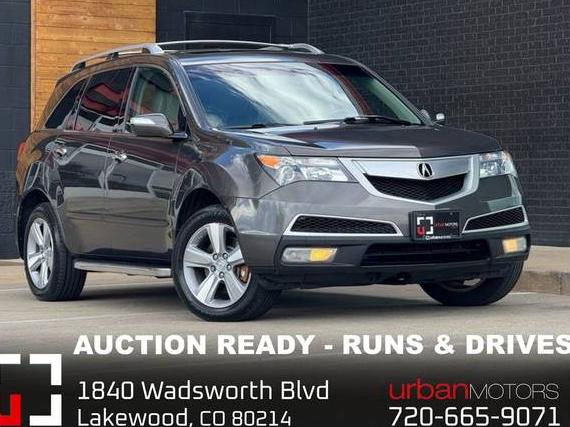 ACURA MDX 2012 2HNYD2H48CH518782 image
