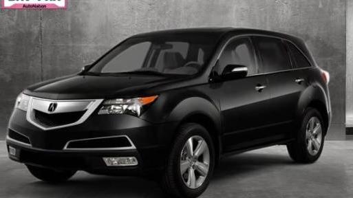 ACURA MDX 2012 2HNYD2H34CH514896 image