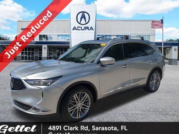 ACURA MDX 2024 5J8YE1H85RL007642 image ACURA MDX 2024 5J8YE1H85RL007642 image
