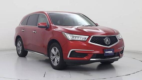 ACURA MDX 2020 5J8YD4H30LL018645 image