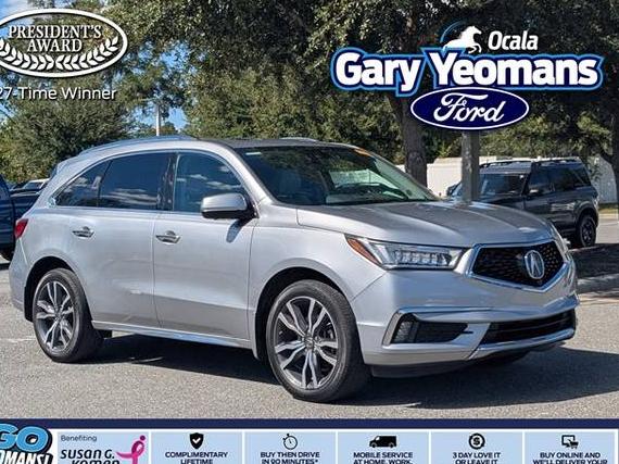 ACURA MDX 2020 5J8YD4H80LL015398 image