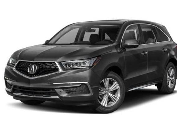 ACURA MDX 2020 5J8YD4H32LL047113 image