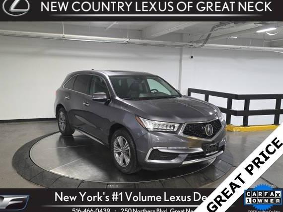 ACURA MDX 2020 5J8YD4H31LL001157 image ACURA MDX 2020 5J8YD4H31LL001157 image