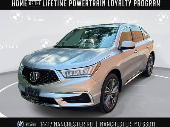 ACURA MDX 2020 5J8YD4H57LL036061 image
