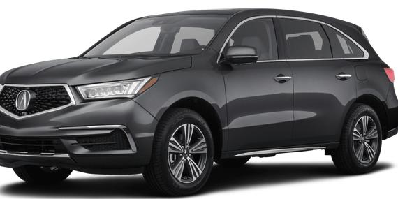 ACURA MDX 2020 5J8YD4H33LL057312 image