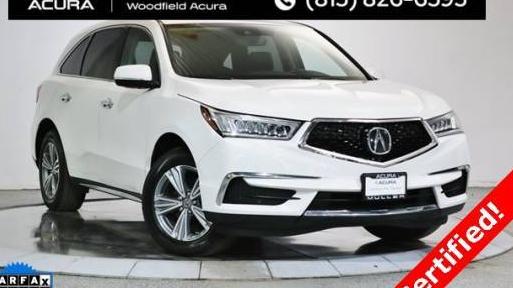 ACURA MDX 2020 5J8YD4H38LL047729 image